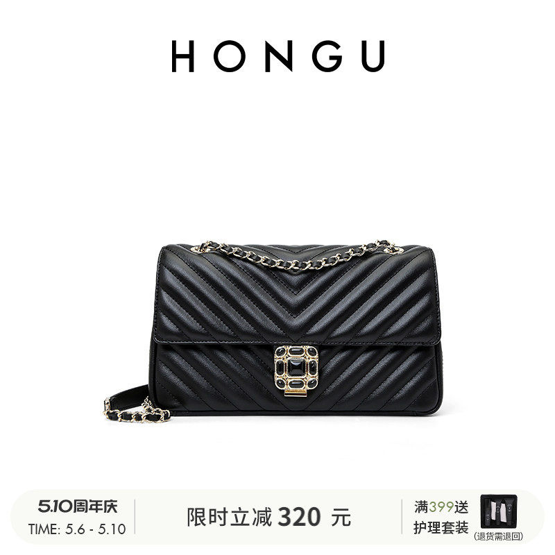 HONGU红谷女包新款牛皮菱格链条方包时尚百搭单肩斜挎手提腋下包