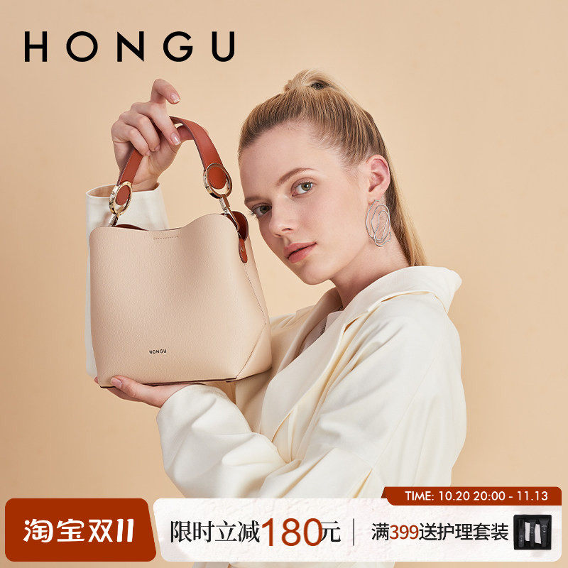HONGU/红谷女包包气质牛皮单肩包手提时尚百搭水桶包包女真皮包