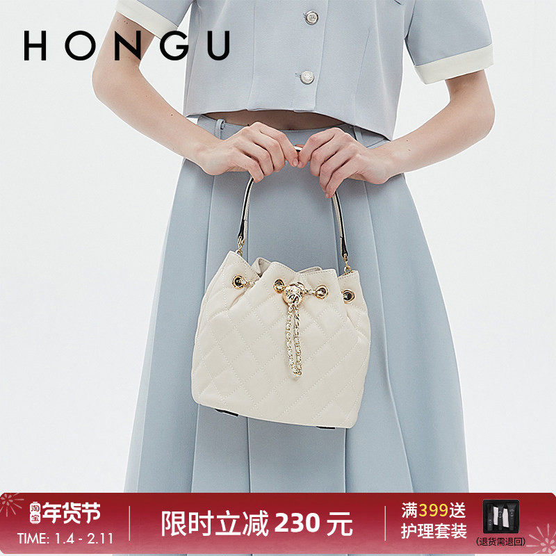 HONGU红谷女包包手提包新款气质菱格牛皮单肩包时尚抽绳水桶包女,箱包皮具/热销女包/男包,水桶包,淘宝优惠券,粉丝福利购,淘宝优惠卷