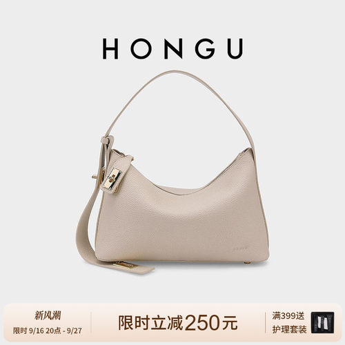 红谷百搭单肩包新款hobo包