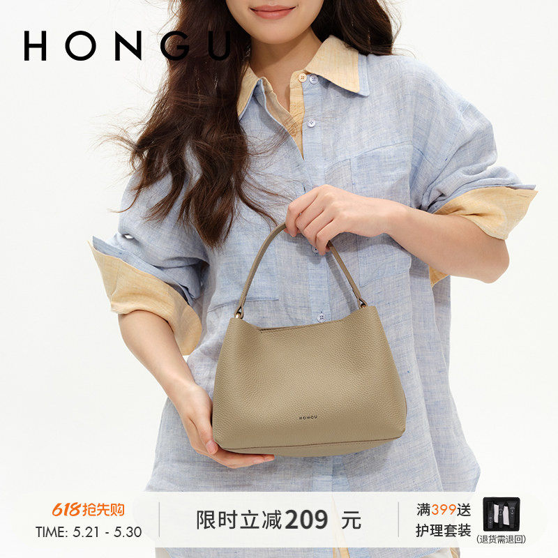 HONGU/红谷包包女手提包百搭水桶包质感真皮通勤包牛皮单肩斜跨包