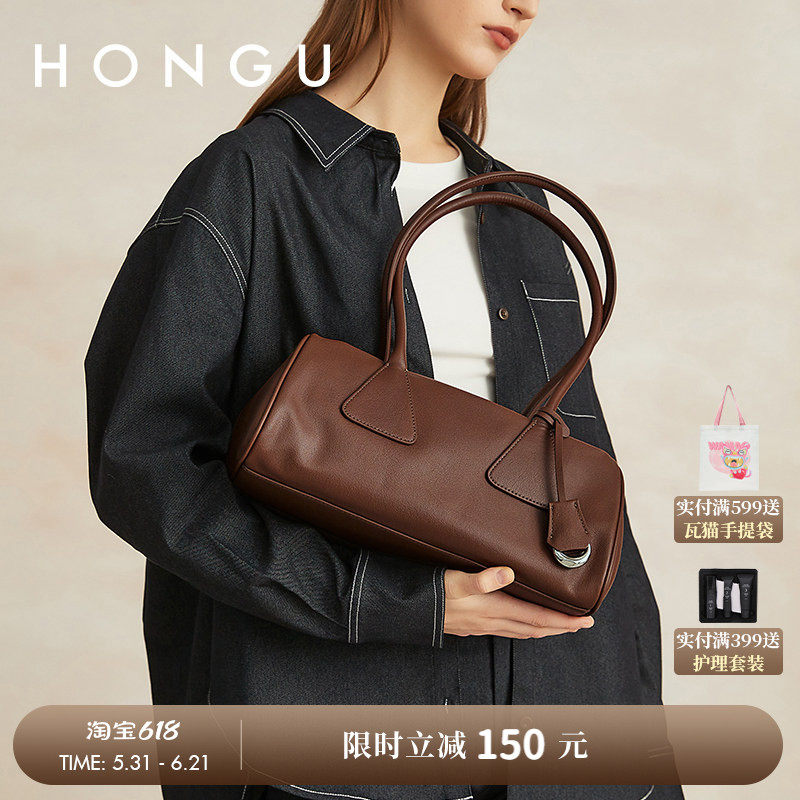 HONGU/红谷法棍包单肩腋下包包女休闲百搭复古韩风小众波士顿包