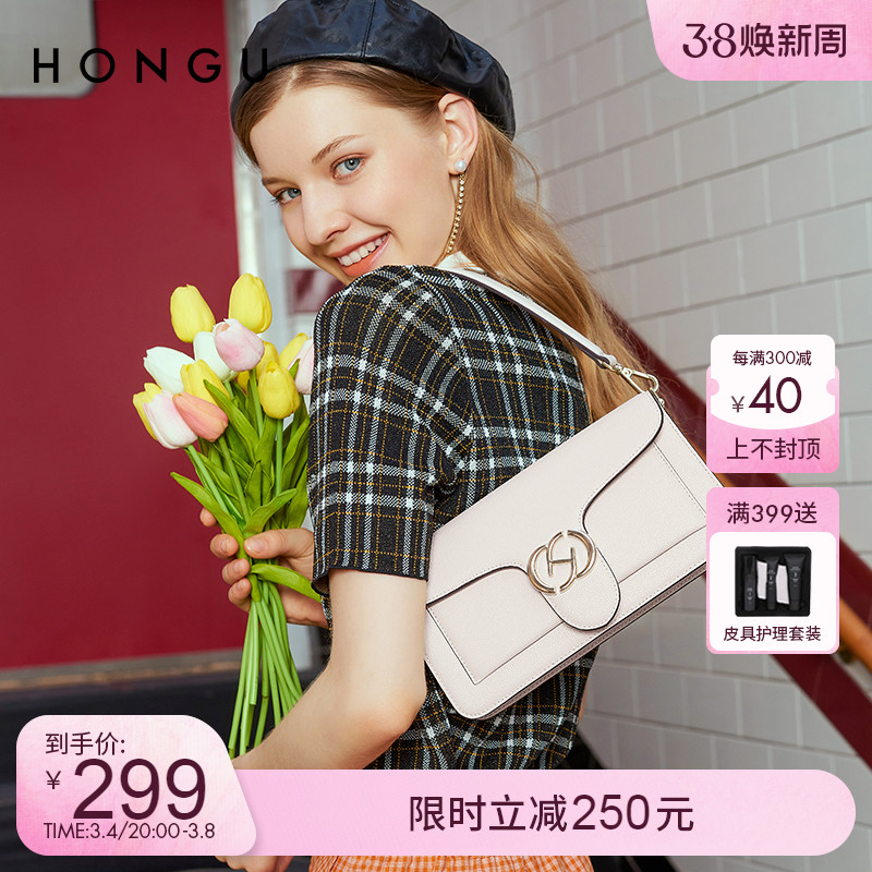 红谷包包2023新款牛皮气质单肩包时尚复古潮流百搭腋下包女斜挎包