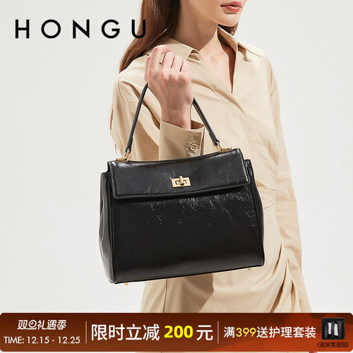 锁扣腋下包HONGU单肩斜挎高级感