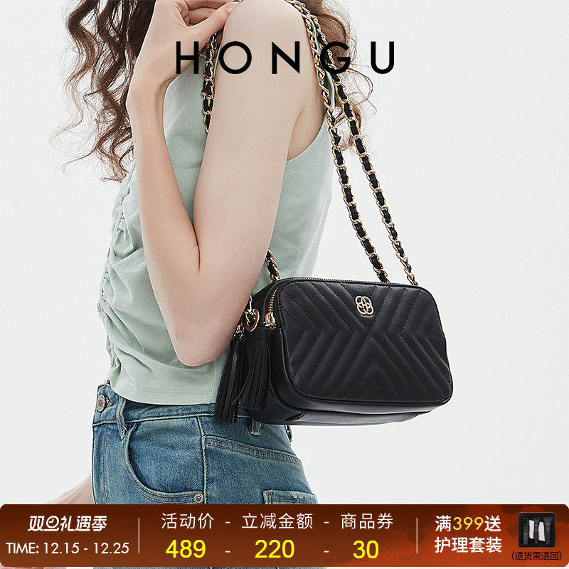 HONGU红谷女包包时尚牛皮经典菱格包链条包单肩包斜挎包时髦方包