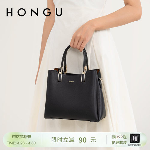 红谷女包手提包新款大气牛皮