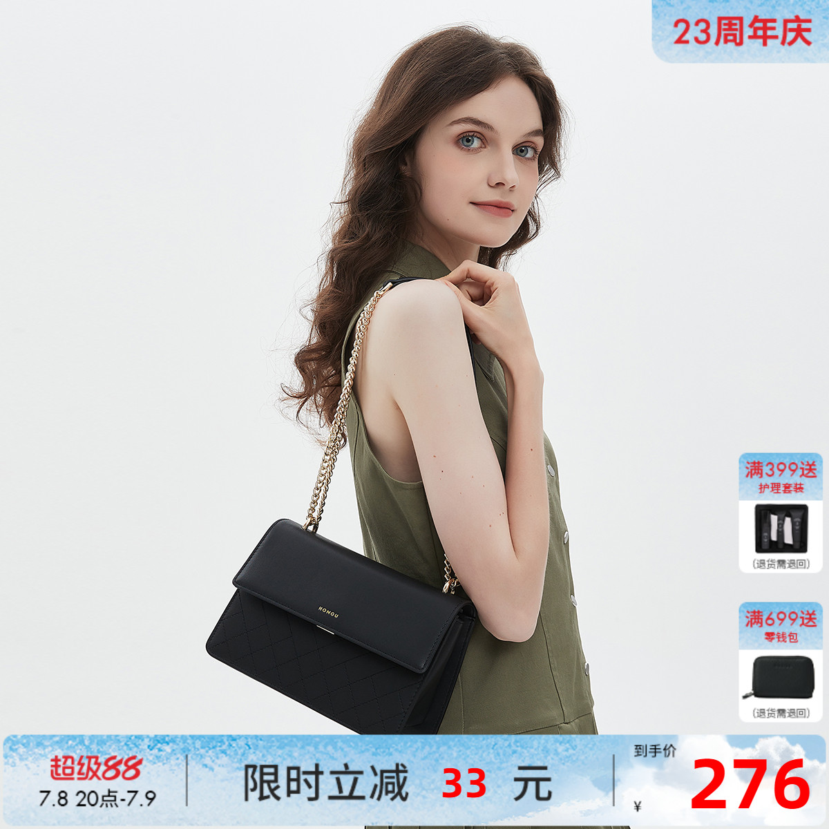 13*19*4丝pe磨砂五金袋