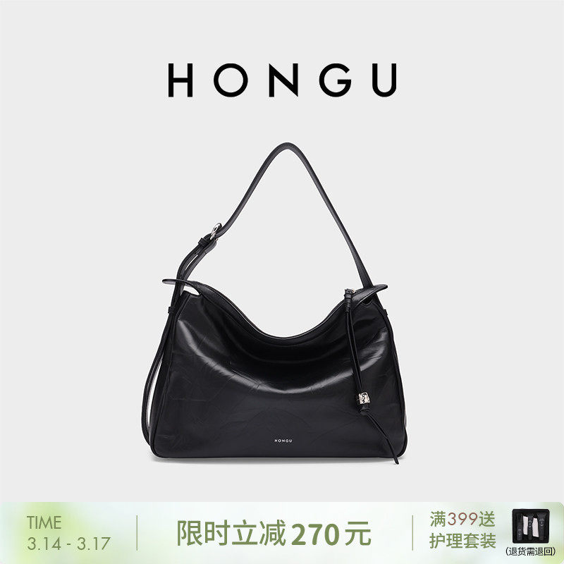 红谷新款真皮单肩手提包松弛慵懒hobo包腋下包休闲斜挎女士包