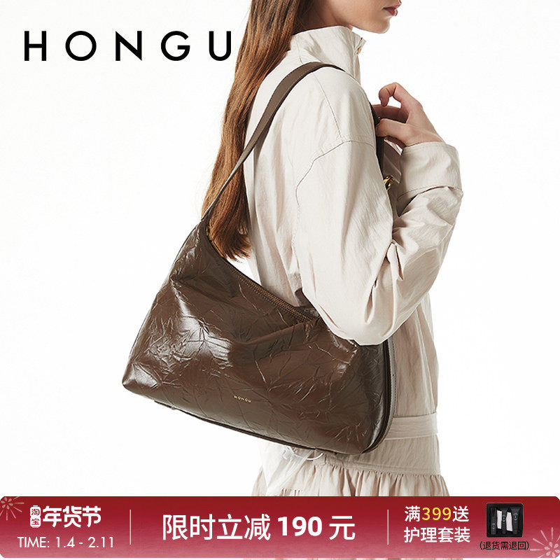 HONGU/红谷单肩包油蜡亮面复古真皮斜挎包百搭时髦包包女通勤包包,箱包皮具/热销女包/男包,通用款女包,淘宝优惠券,粉丝福利购,淘宝优惠卷