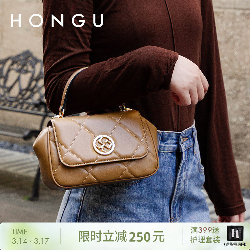 HONGU/红谷女包菱格链条包手提斜挎大容量单肩斜挎包休闲手拎包