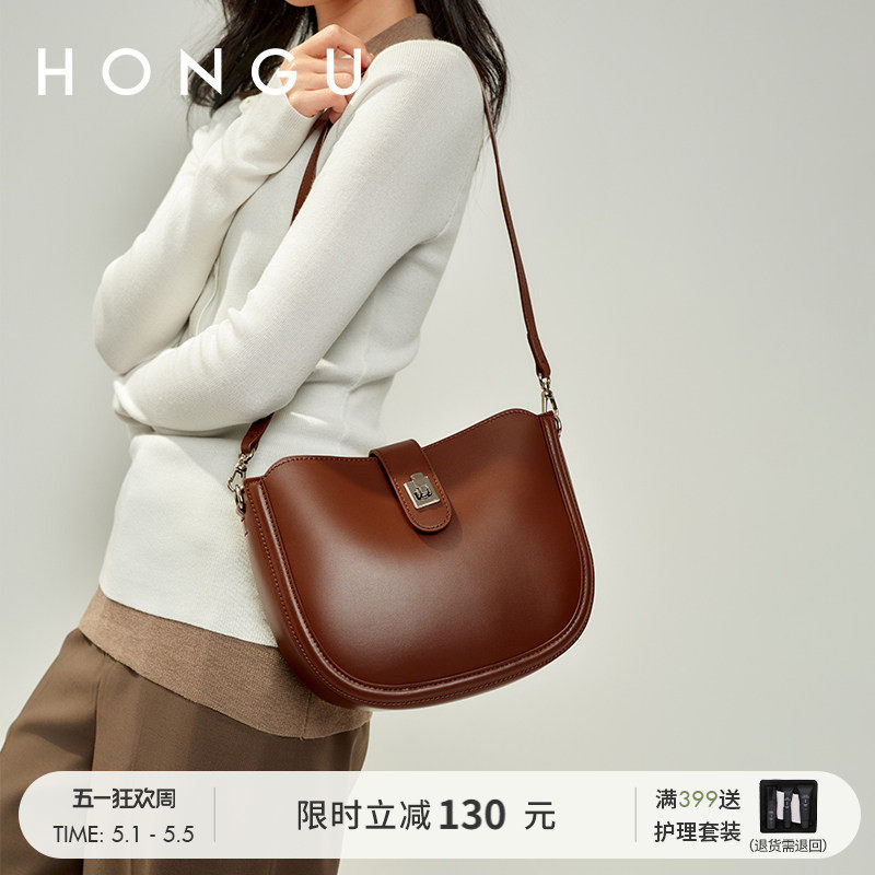 HONGU/红谷百搭马鞍包包女秋冬新款高级感轻奢质感小众单肩斜挎包