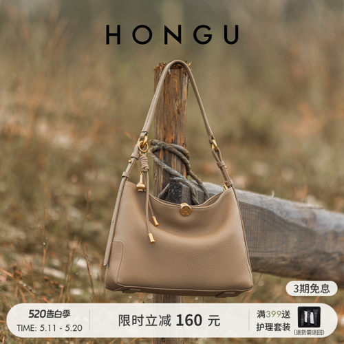 瓶安纳福hobo包托特包