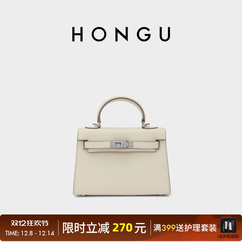 红谷凯丽包百搭手提铂金包斜挎包