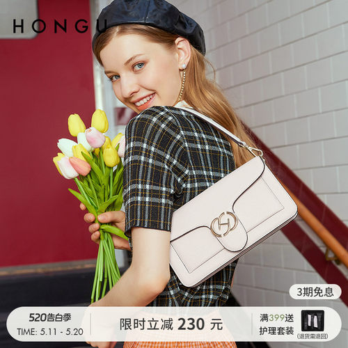 红谷女包包牛皮时尚简约腋下包