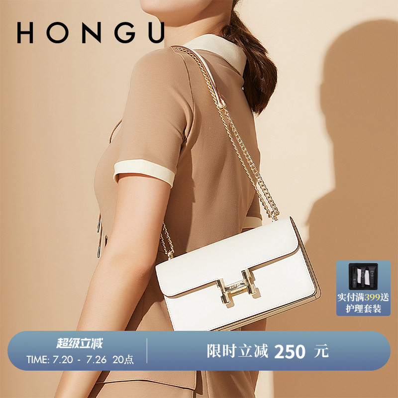 HONGU/红谷女包包经典时尚简约腋下包新款小众高级单肩斜挎小方包