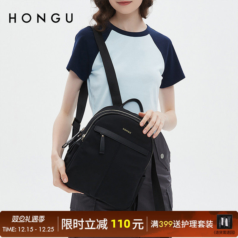 红谷女士双肩背包秋冬休闲电脑包大容量双肩包女百搭书包登山包