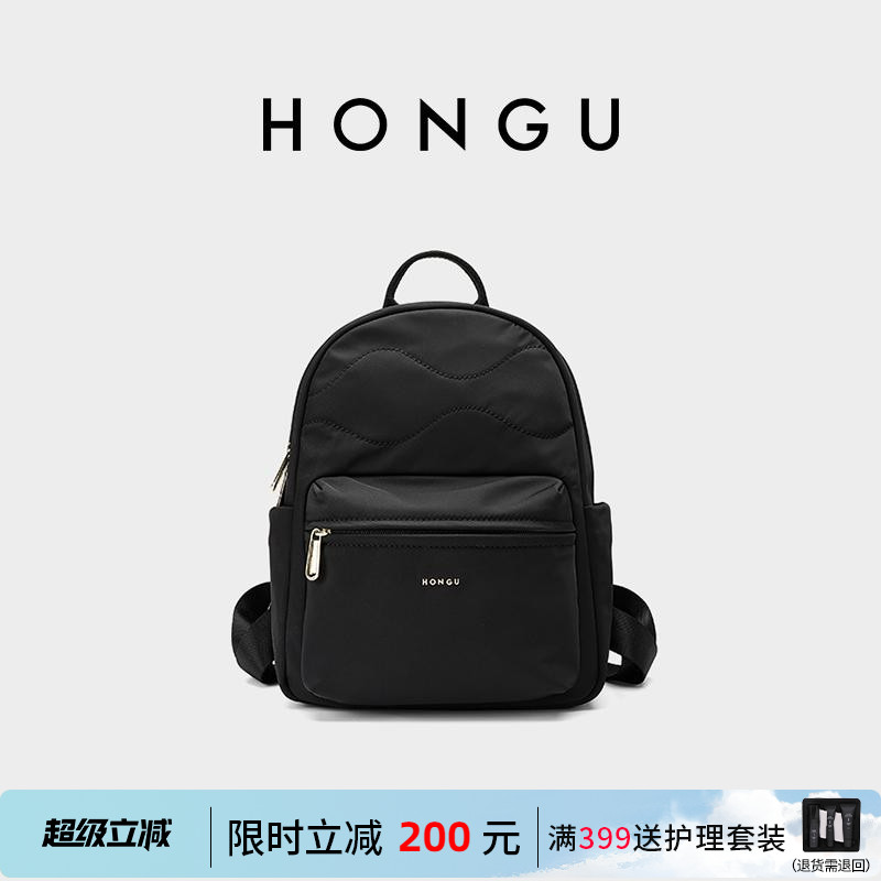 HONGU/红谷书包女士双肩包大容量百搭纯色英伦风背包休闲时尚