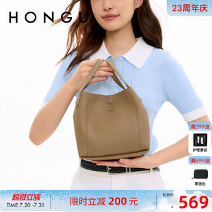 红谷包包水桶包手提菜篮子包质感真皮通勤包牛皮单肩斜跨包女士包