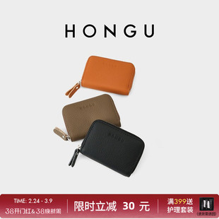 红谷钱包百搭手拿包零钱包包通勤便携拉链多卡位卡包精致小巧