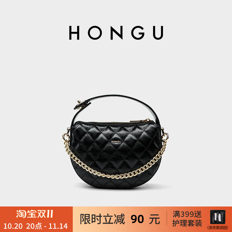HONGU/红谷小香风半圆手提包小众通勤便携轻奢颜值高单肩斜挎手拎