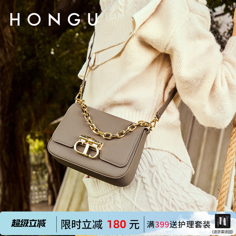 单肩斜挎链条高级感法棍包红谷