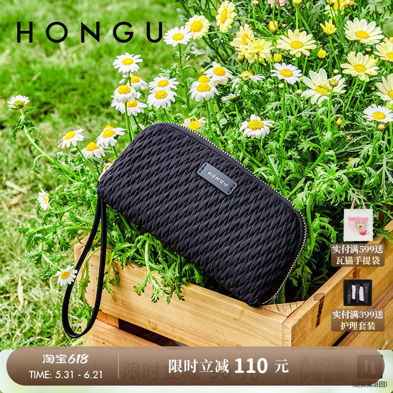 HONGU/红谷包包纹理手拿包钱包女手腕包百搭休闲卡包零钱包时尚