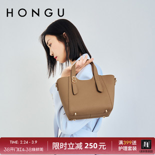 HONGU/红谷托特包女简约新款大容量真皮手提包高级百搭单肩斜挎包