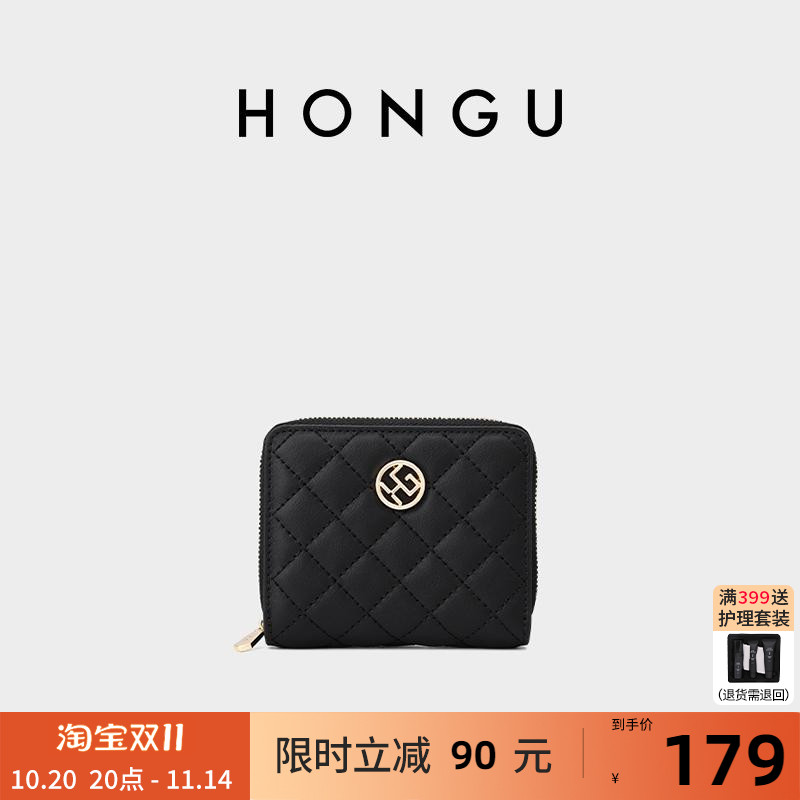 HONGU/红谷卡包新款钱包女短款折叠迷你钱夹时尚零钱包皮夹小包
