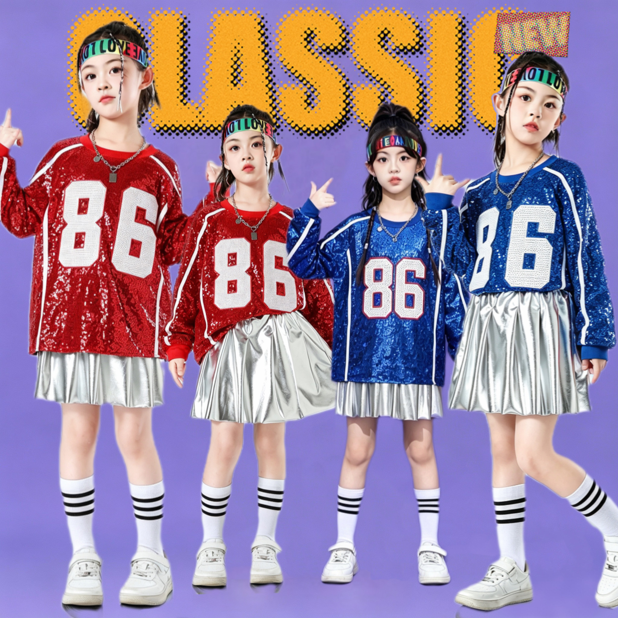 新款儿童啦啦队演出服中小学生幼儿园爵士架子鼓运动会团体表演服