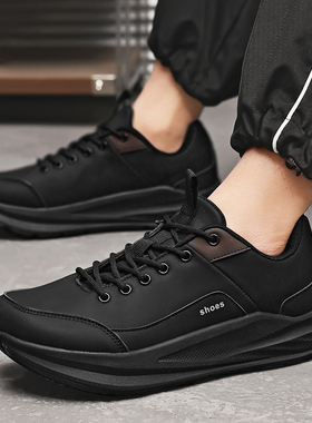 外贸捡漏4e宽楦宽头鞋秋季百搭厚底宽楦鞋子加宽加肥大头运动鞋男