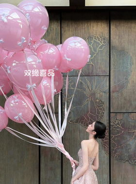 ins大号白色粉色蝴蝶结气球网红摄影照片婚纱照生日拍照道具装饰