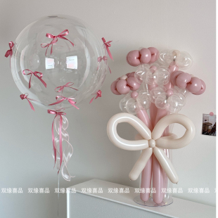 ins风粉色系生日装饰场景布置气球盒子周岁百天派对背景气球花束