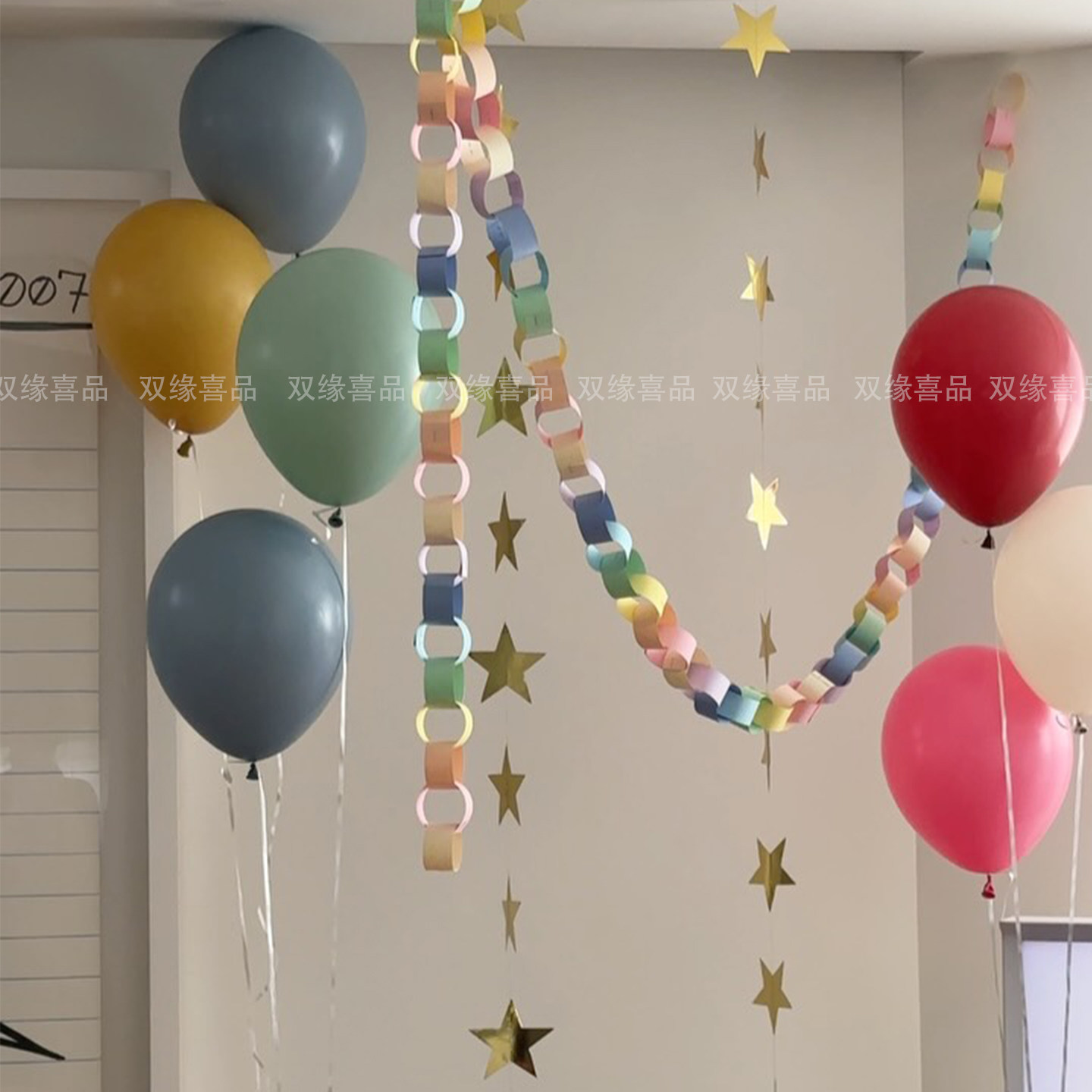 多巴胺彩带装饰彩色五角星拉花生日折纸拉条儿童派对装饰布置道具