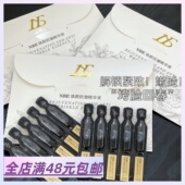 Xiao.g家 满3包 邮 皮肤越用越满意 焕颜抗皱精华液10支