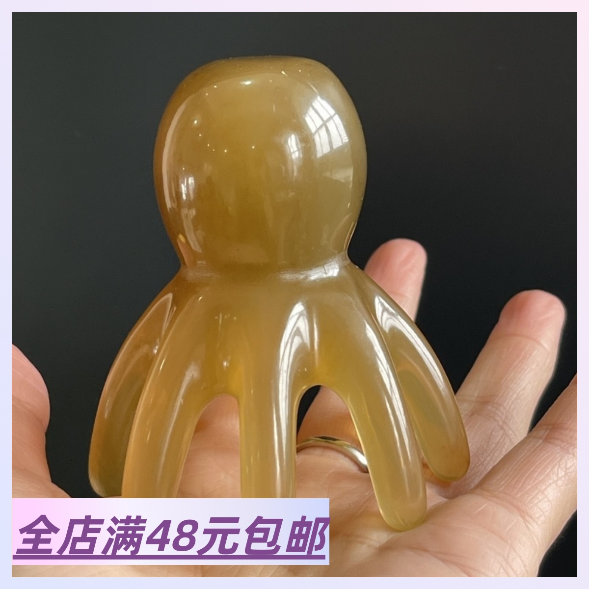 现货|Xiao.g|小物件大实用！满2包 邮 疏通经络八爪按摩梳 章鱼梳