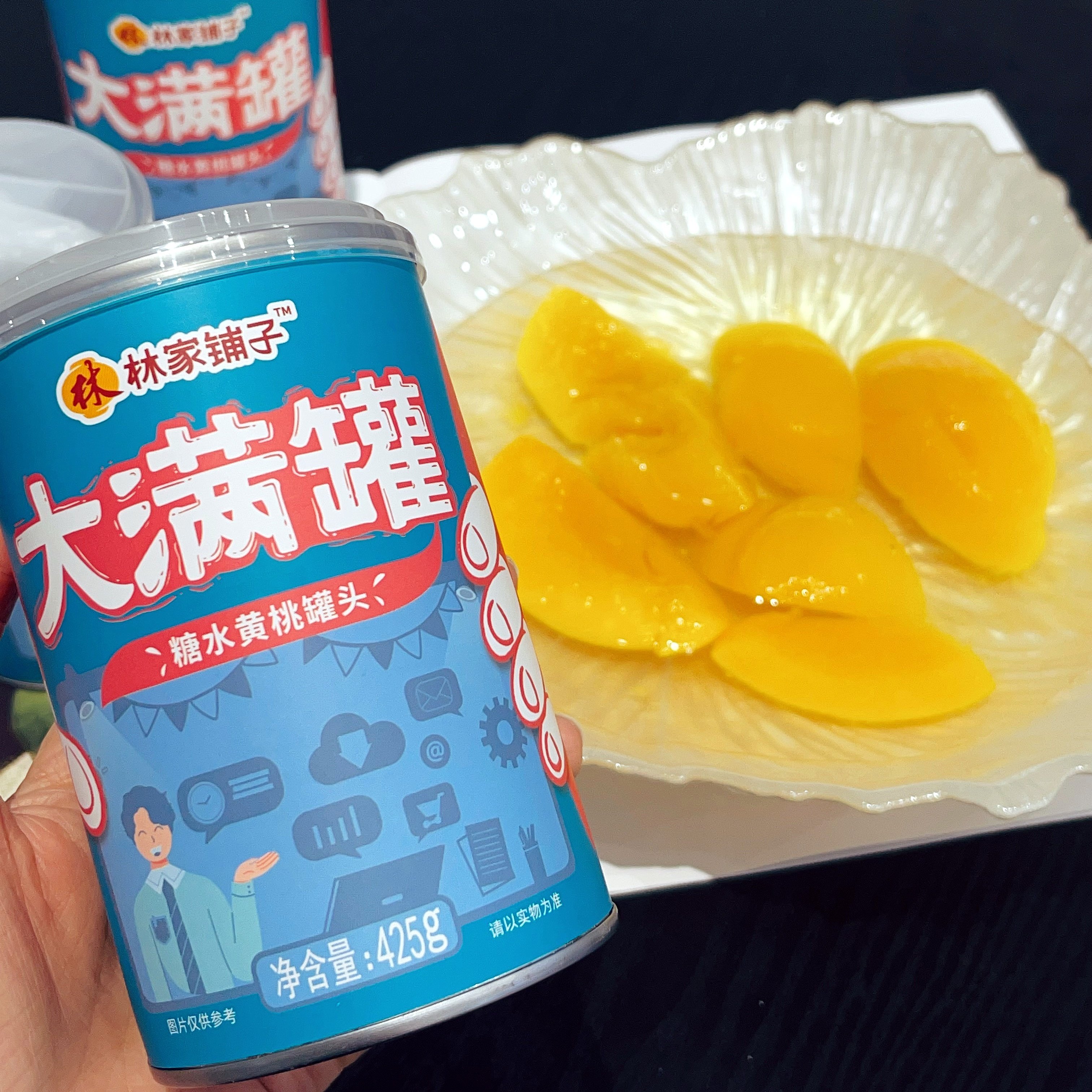 现货 满4包 邮  大快朵颐！！大满贯黄桃罐 水果罐头清甜润口,水产肉类/新鲜蔬果/熟食,水果罐头,淘宝优惠券,粉丝福利购,淘宝优惠卷