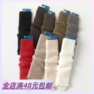 邮 满3包 各种雪地靴短靴 官搭 慵懒保暖百搭 针织袜套 Xiao.g