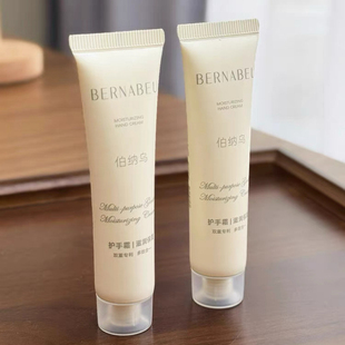 3支包 邮 用完皮肤太嫩了 香氛护手霜 一支=护手霜+手膜+香水