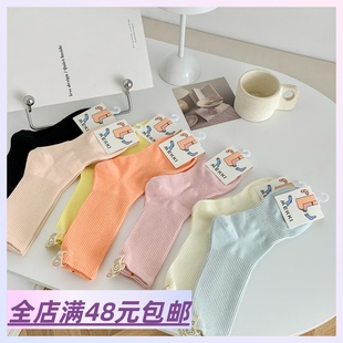 感觉 是春天 满4包 邮 糖果色笑脸袜 素色韩系中筒袜 芜湖