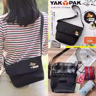 出日本杂志附录款休闲运动包 卡通熊翻盖文艺轻便单肩斜挎小包