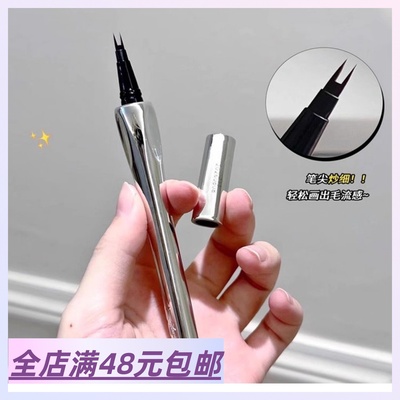 一笔封神！根根分明二叉眉笔野生眉防水防汗不晕染不脱色液体眉笔