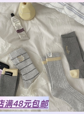|Xiao.g|满4包 邮 加厚布贴标中筒袜 灰色系撞色女袜 秋冬棉袜