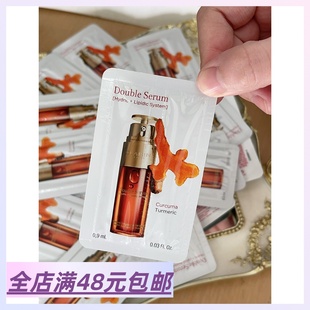 【王炸精华！双萃就是牛】满10片包 邮 干皮秋冬真爱！维稳保湿