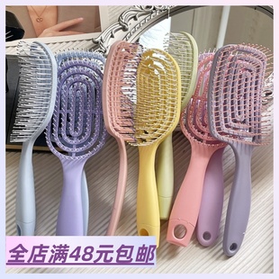 不扯头发 一梳顺 自用推荐 马卡龙排骨梳 Xiao.g