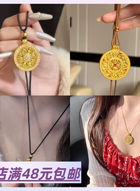 |Xiao.g|满2包 邮 平替天花板！沙金罗盘项链 毛衣链 高闪高保色