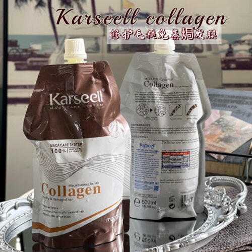 现货 包邮 很满意的发膜太柔顺了！越南胶原蛋白精华发膜修护毛躁