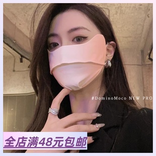 降温遮脸UPF50 满3包 防晒冰丝凉感口罩面罩 在仓现 邮