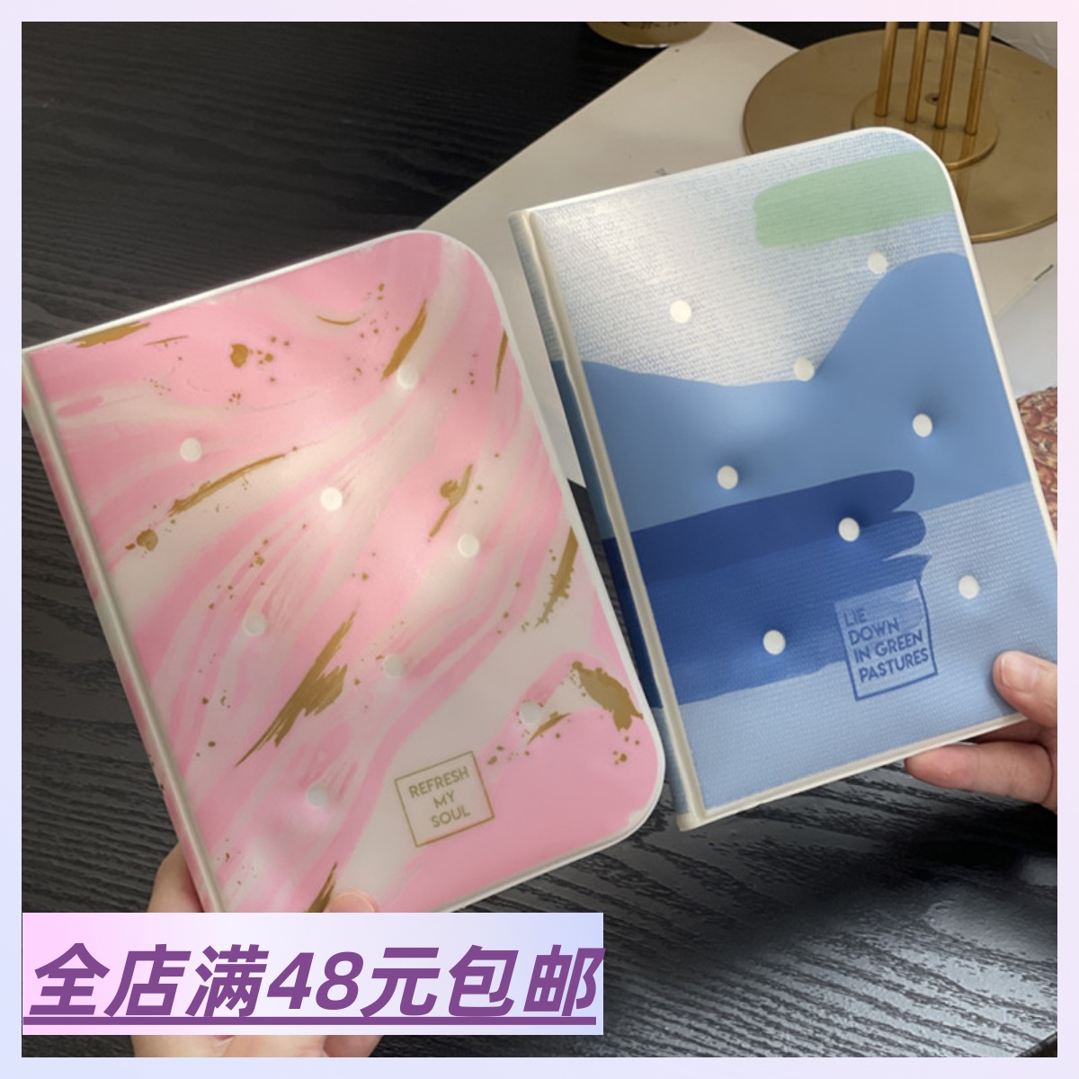 【带有气囊的本子耶】满3包 邮 自带回弹枕头笔记本 92页
