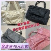 Xiao.g 满2包 邮 现货 太实用啦 防水耐磨大容量可折叠旅行包袋