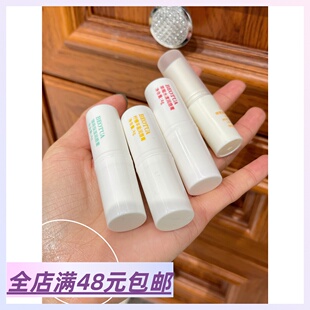 这支唇膏是来报恩的吧？润到嘴皮里去！满6包 邮 高保湿平价唇膏